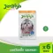 Jerhigh, Gerry, Carrot, 70 grams, packed in 6 sachets