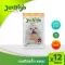 Jerhigh Jerry Milky, 70 grams of box, packed 12 sachets