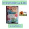 5 liters of cat litter cat sand Catty Cat