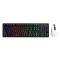 NUBWO คีย์บอร์ด SET COMBO MOUSE X70 White + KEYBOARD NK70 GAMING