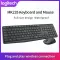 Logitech Mk235 Wireless Keyboard Mouse Combo English Keypad Lap Optical Ergonomics Office Household