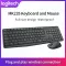 Logitech MK235 Wireless Keyboard Mouse Combo English Keypad Lap Optical Ergonomics Office Household