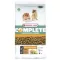 Versele Laga Hamster & Gerbils Food Complete Formula  อาหารหนูแฮมเตอร์ หนูเจอร์บิว 500กรัม
