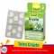 Tetra Crypto, fertilizer fertilizer, embedded for all kinds of water plants, 30 tablets