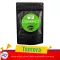 TANTORA Ready Mulberry Stick, 30 g