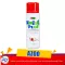 Azoo Mineral Plus Enhancement Minerals for Radby Dwarf Shrimp is suitable for shrimp farming in the cabinet 120ml.