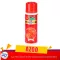 Azoo Super PSB, a water bacteria that helps to disintegrate organic substances, helping to clear the water 250ml.