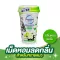 The aroma reduces the smell. For cat sand The smell of Natural Sopho, fresh green, 450 ml.