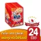Wet cat food, eat nodos cotton, mackerel, chicken face in jelly 60 grams x 24 pack