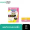 799.-ส่งฟรี Magiclean Wiper Dry Sheet 40 Sheets แผ่นทำความสะอาดชนิดแห้ง 40 ชิ้น