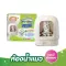 Unicharm pet ห้องน้ำแมวลดกลิ่น Deo-toilet แบบมีฝาครอบ