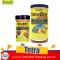 Tetra Bits Complete Food