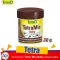 อาหารลูกปลา Tetra Min Baby 30 g. / 66 ml.159 บาท