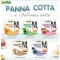 Jerhigh Panna Cotta 70g Snacks for Dogs, Dogs, Dogs, Pudding Dogs, Dogs Eye dog snacks