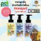 Dry shower shampoo, dog and cat, Hana Pet, shampoo, shampoo, cat shampoo, dog bathing dog Shower shampoo, dog shampoo, dog bath, size 130 ml.