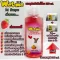 Wet Me Weet has 250ml, pink, strawberry smell for dogs, cats and fragrances. Clean, soft, strong hair, free, 2 pieces of Yuchin odor powder