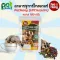 Sugar Klai Petheng Sugar Garden Dessert Sugar Dessert Chusu Garrides Shugarrides, insect flavor 180 g.