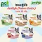 5 flavors of Jerhigh Dogs, Pannacotta, Dog desserts, Jerhight, Jerry 70 grams