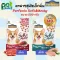 Perfecta Soft & MEATY dog food is suitable as a dog snack. Or dog food, dog food, dog snacks, dog food