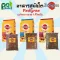 1kg. Dog food, Pedigree Pedigree Dog food