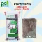 1kg. Rabbit food CBS-203 Food for Rabbit Rabbit Rabbit, Rabbit, Divided CBS203, 1 KG