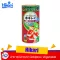 Hikari Goldpros Vegetable 50 g. Price 115 baht