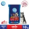 OLE 1 Shape, 10 kg meat flavor, tablets for dogs 1 year or more.