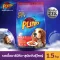 Pluto BBQ texture For large dogs, 1.5 kg