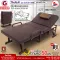 ThaiBULL model OLT150-100B Multipurpose Folding Bed Bed with bed, bed, extra bed, size 100x190x50cm. (PU)