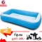 Getzhop Swimming Pool, Wind Pool, Pool 305 x 183 x 56 cm. Model 58454 (Blue/White)