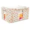 Getzhop multi -purpose storage box with 55 liters of dog pattern (light brown)