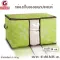 Storage box, multi -purpose box, flower pattern