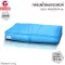 Getzhop fabric box Multipurpose box Size M - Blue