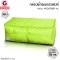 Getzhop fabric box Multipurpose box Size L - Green