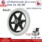 Thaibull ล้อรถเข็นผู้ป่วย ล้ออะไหล่ ล้อวีลแชร์ ขนาด 6″ (ล้อหน้า)