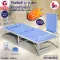 ThaiBULL model EZ-0013, a foldable iron bed with Reinforce Folding Bed 2, folding 2 parts (70x188x32cm.) (Blue)