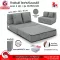 ThaiBULL Sofa Bed Sofa Bed Sofa, 2 seats, Sofabed model OLT501-120, size 120*190*16 cm.