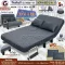 Getzhop sofa, sleeping 180 degrees, sofa, sofa, 3 seats, Sofa Bed ThaiBull, RL832-120, size 115*190*25 cm (4 feet), free! 2 pillows