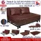 ThaiBULL movie sofa, model OLTLM2-PU506-150, Bed Sofa Bed Furniture 5x195x30 cm. (PU Composite Cloth)