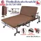ThaiBULL, folded bed, adjustable bed, supplementary bed, patient bed, steel bed, Fold Bed Extra Bed, model OLT247-80B. Special! (Foldable arm)