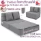 ThaiBULL sofa, model OLTLM2-501-100 Bed Sofa Bed Sofa Sofa, Sleeping, Topper Latex 2, Sofa Bed, Free! 2 pillows