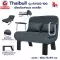 ThaiBULL sofa model RX502-100 Beds Sofa Bed Sofa Chair 180 degree sleeping chair