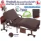 ThaiBULL Electric Bed Extra Bed with Remote Bed Folded Bed Electric bed 3 feet, elderly bed (Latex) model OLTLM5-345-90AL