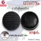 Getzhop, non -slip rubber, rubber, 1 set of multi -purpose folding bed wheels (with 2 pieces) (black)