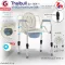ThaiBULL Chair with a backrest Stainless steel toilets adjust the height-removable, foldable Special version! Strong (804-1)
