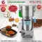 Yun Bang, coffee grinder and cereal Multipurpose grinder, dried herbs 800g, 2,900 watt power, YB-800A (Stainless) new model!