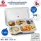 Getzhop 5 stainless steel food tray with stainless steel food tray (Stainless Stell 304) model TBSS-5L.