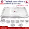 ThaiBULL Lights, Stainless steel stainless steel cover, 29 cm. SSTC-SQL (Stainless) model