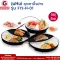 JUHUI 3-piece grill set Set BarbeCue model FYJ-H-01 (Black)