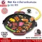 Han Ku Electric Grill Pen Marble coated grill, model 012 with glass lid (black)